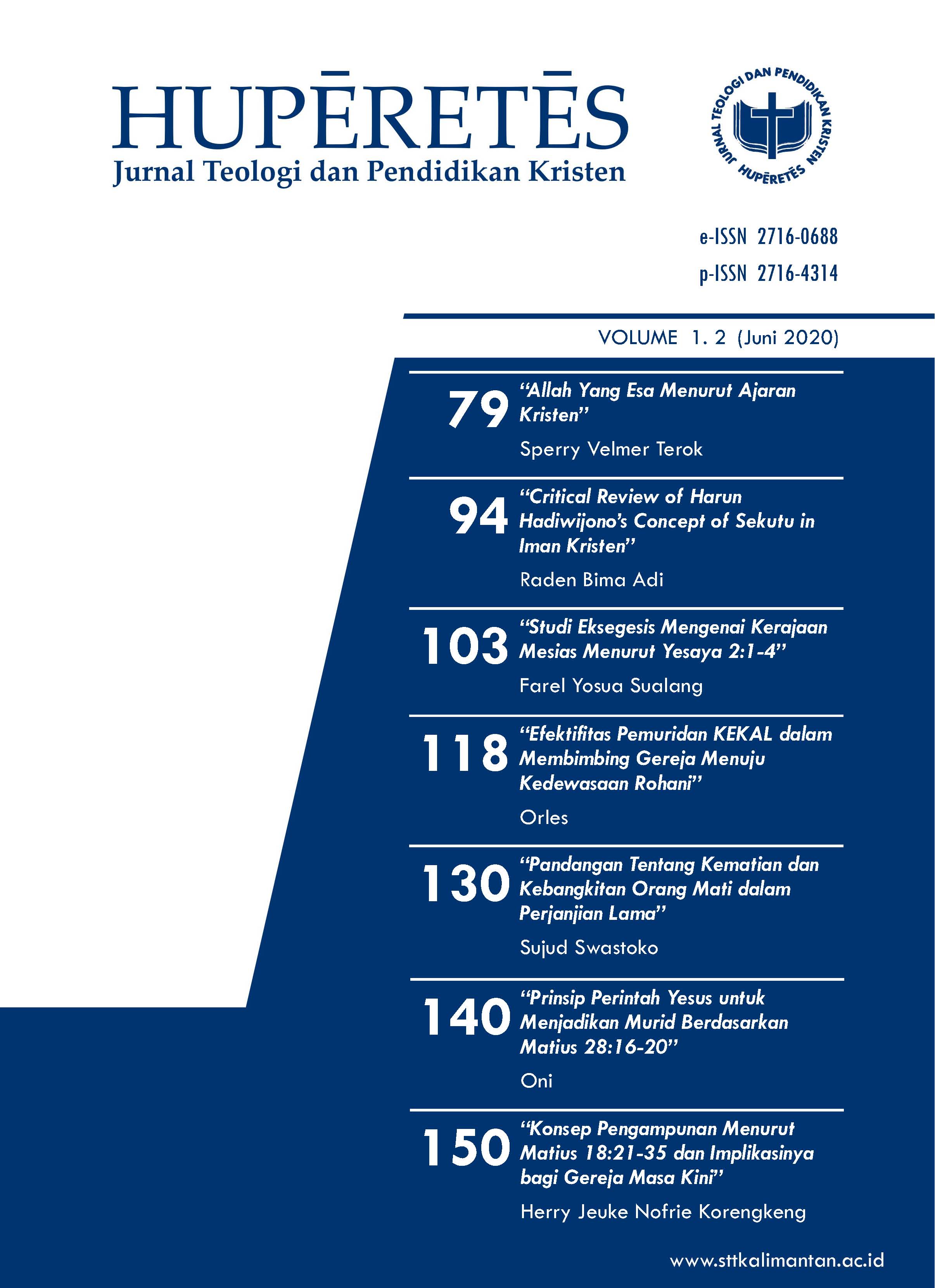Cover Page