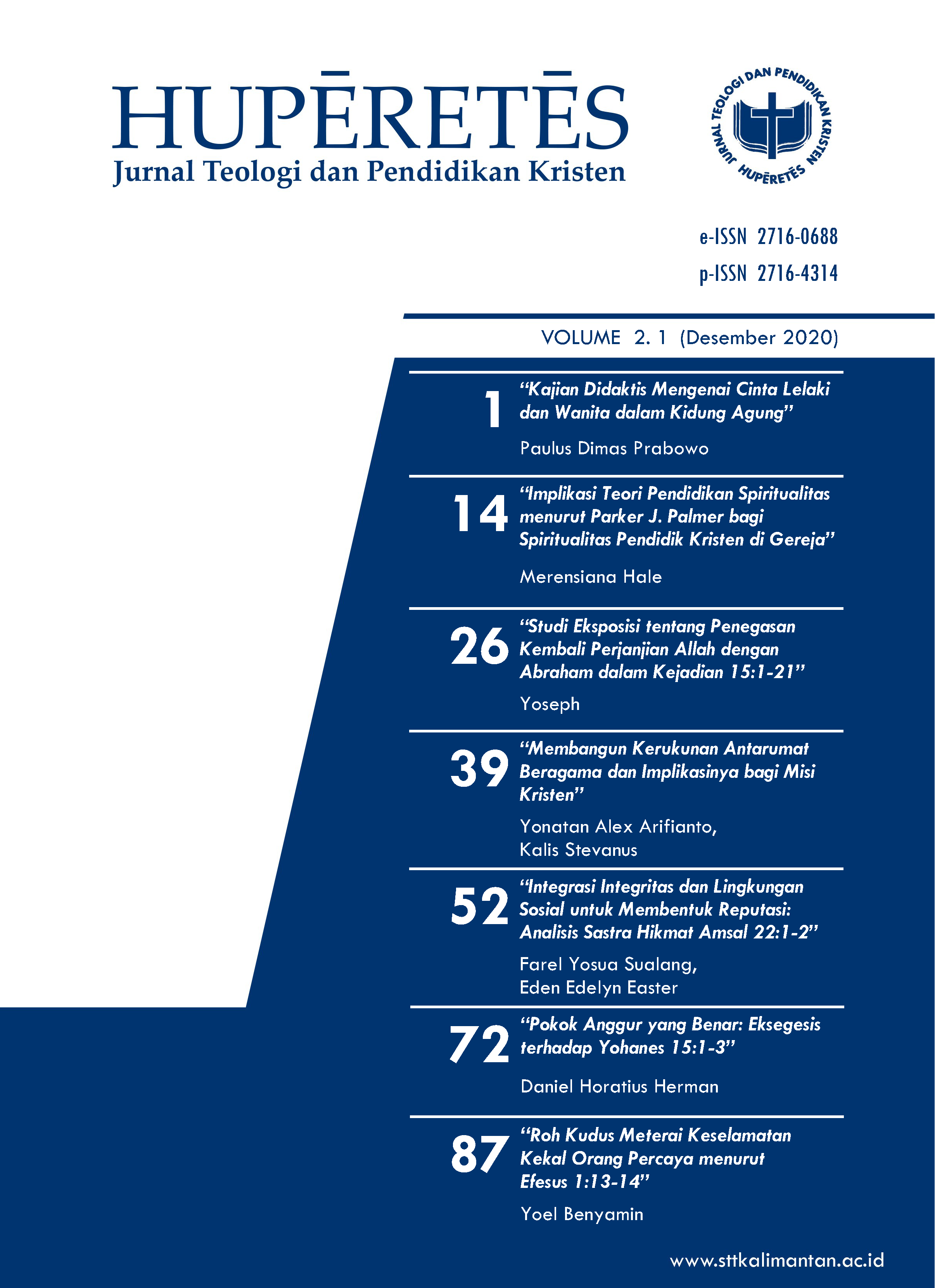Cover Page