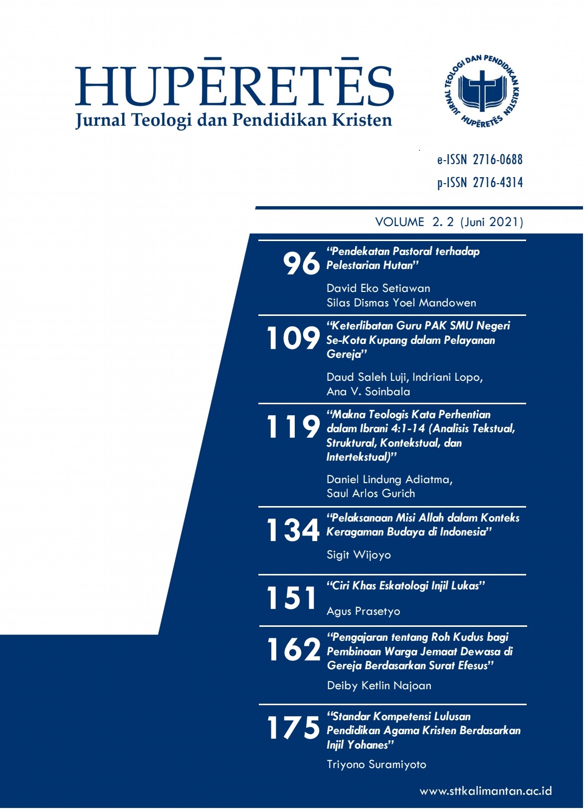 Cover Page