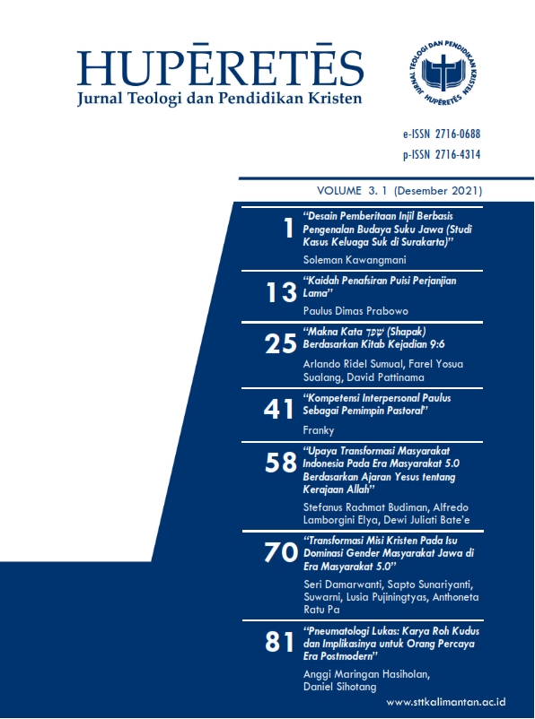 Cover Page